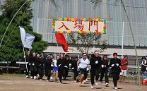 エールの交換