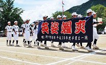 上野中野球部